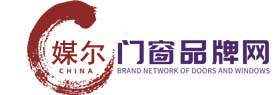 門(mén)窗品牌網(wǎng)LOGO圖